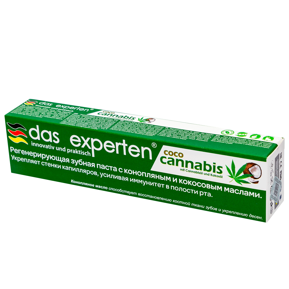 Зубная паста Das experten coco cannabis 